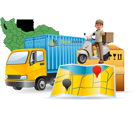 ارسال کالا در پنو رسان